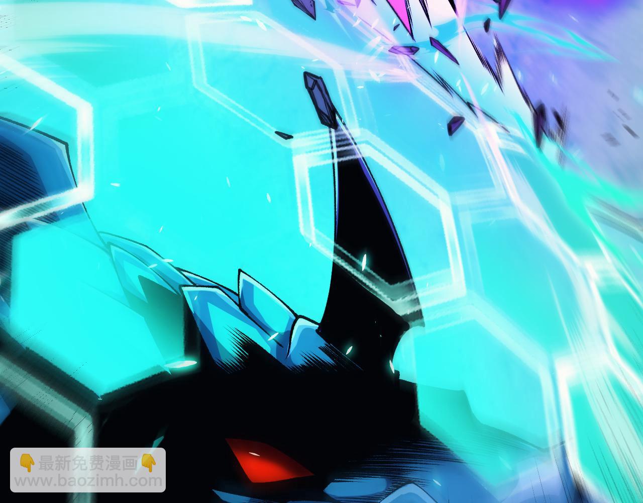 我來自遊戲 - 第184話 淩策的奪心終結(3/4) - 5