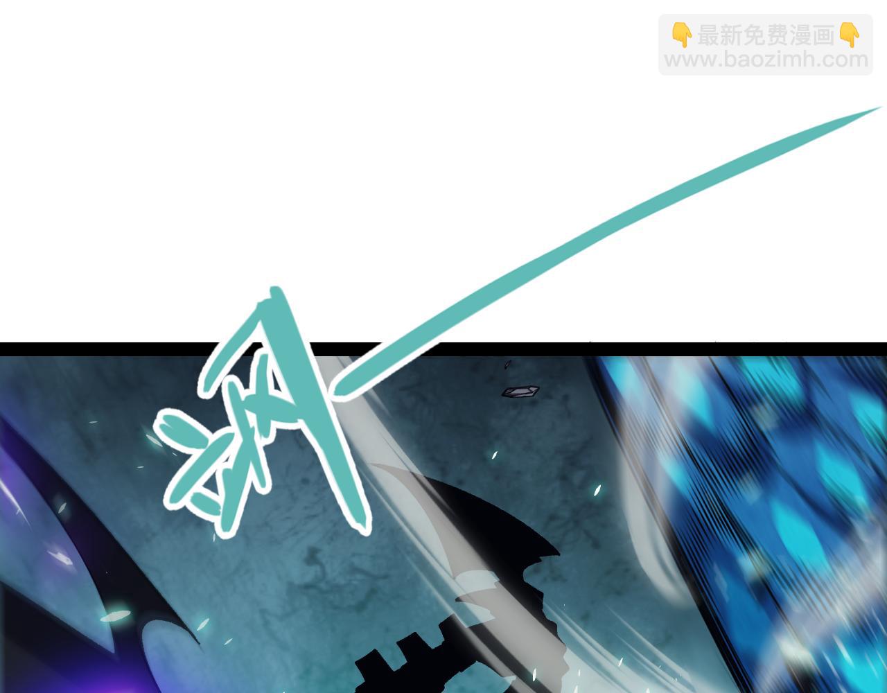 我來自遊戲 - 第184話 淩策的奪心終結(3/4) - 7