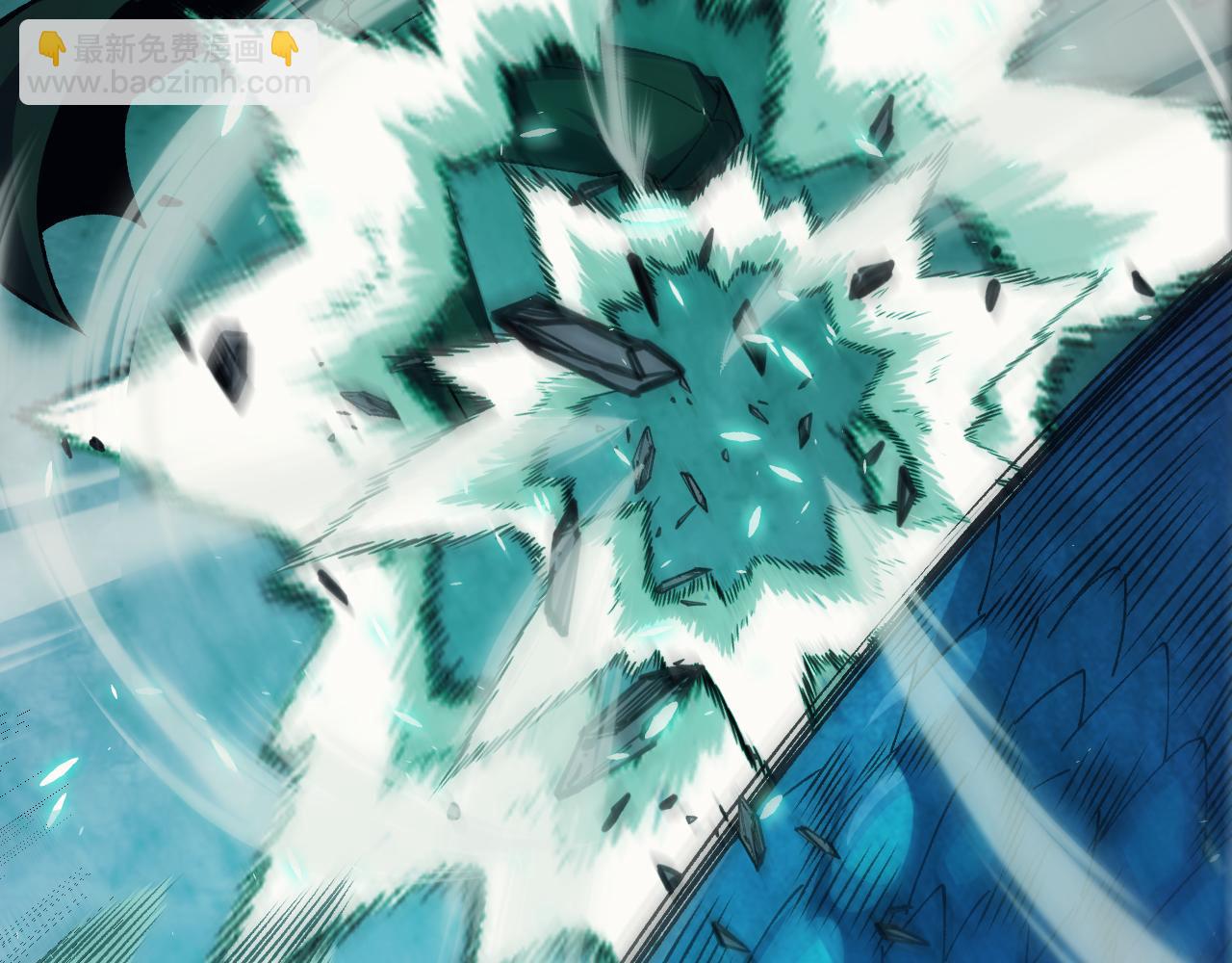 我來自遊戲 - 第184話 淩策的奪心終結(3/4) - 3