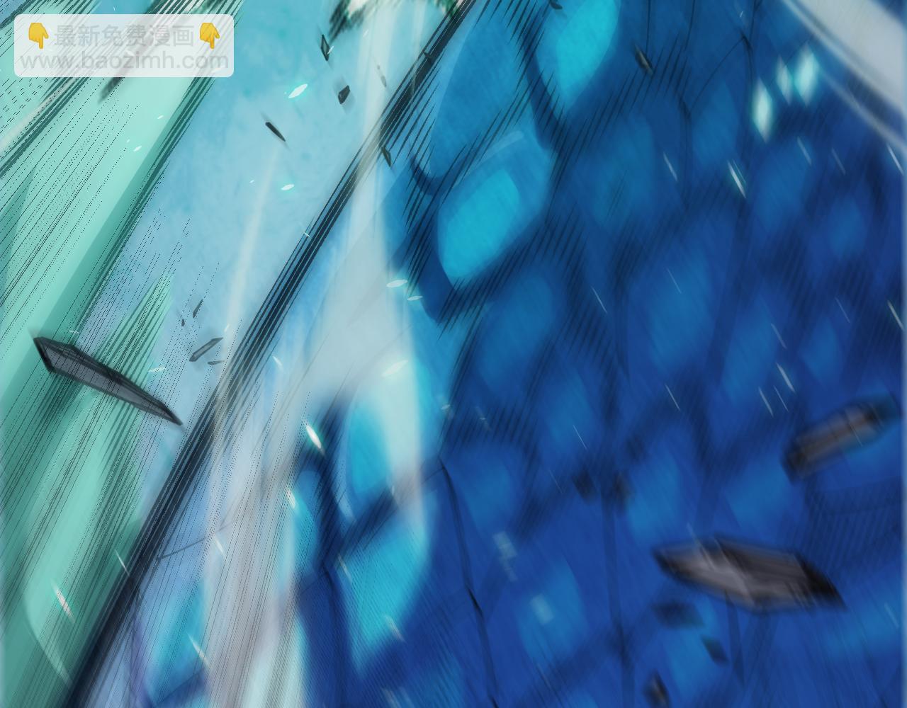 我來自遊戲 - 第184話 淩策的奪心終結(3/4) - 4