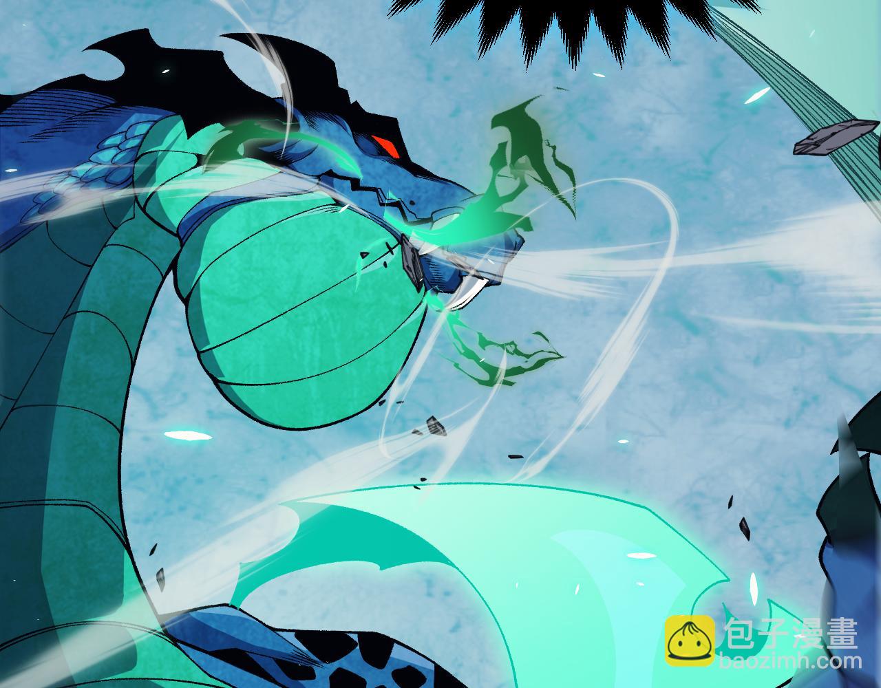 我來自遊戲 - 第184話 淩策的奪心終結(3/4) - 8