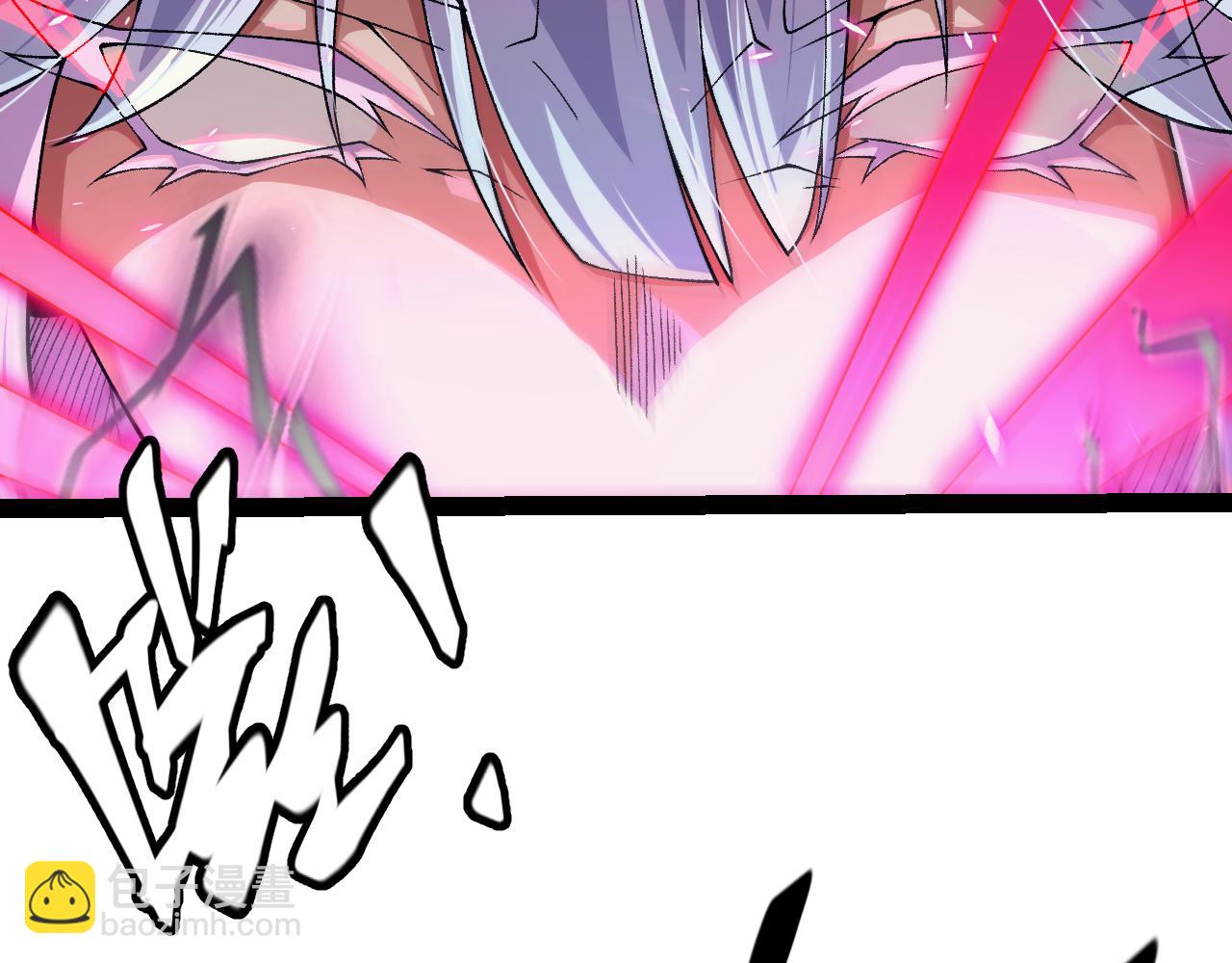 我來自遊戲 - 第184話 淩策的奪心終結(3/4) - 5