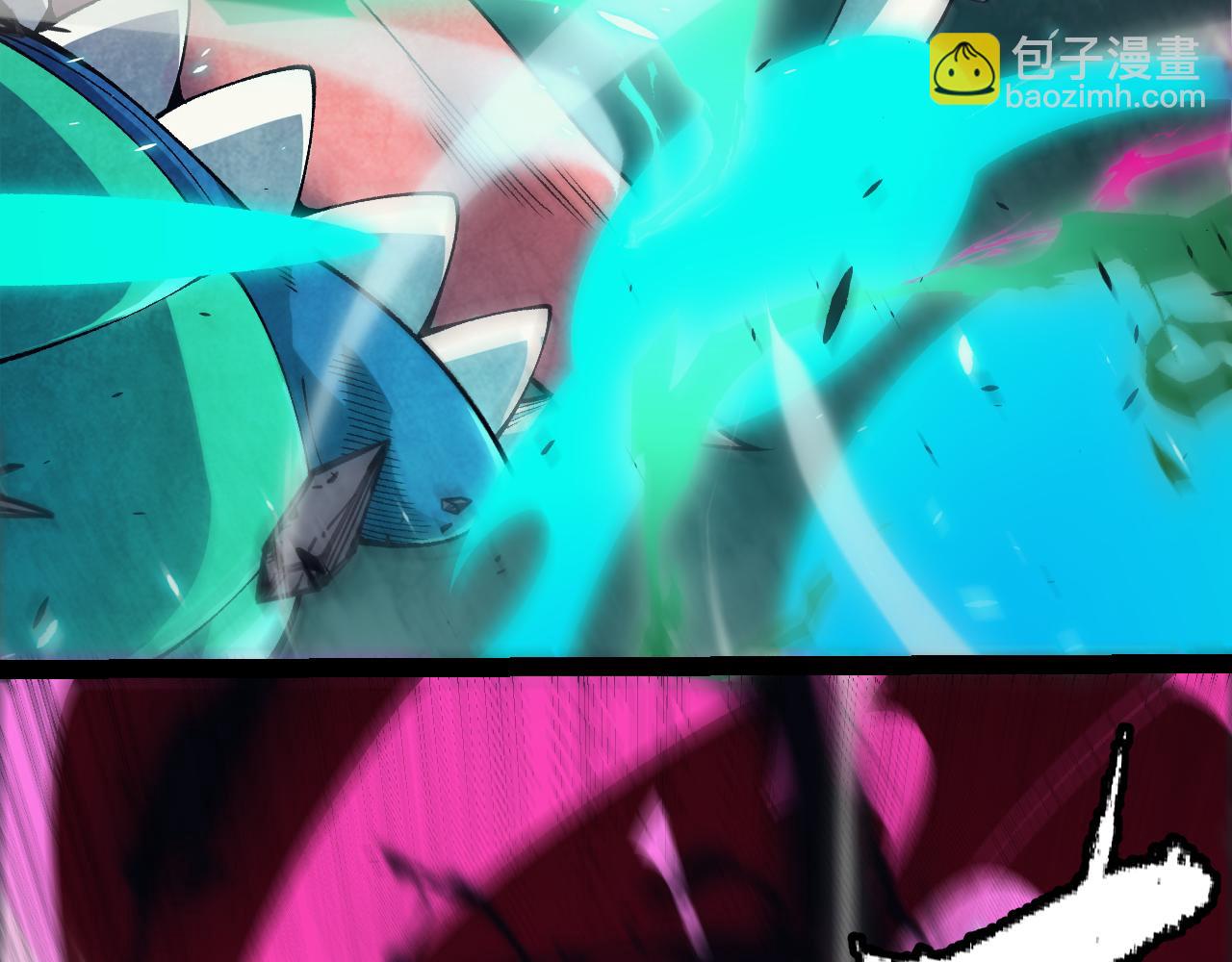 我來自遊戲 - 第184話 淩策的奪心終結(3/4) - 7