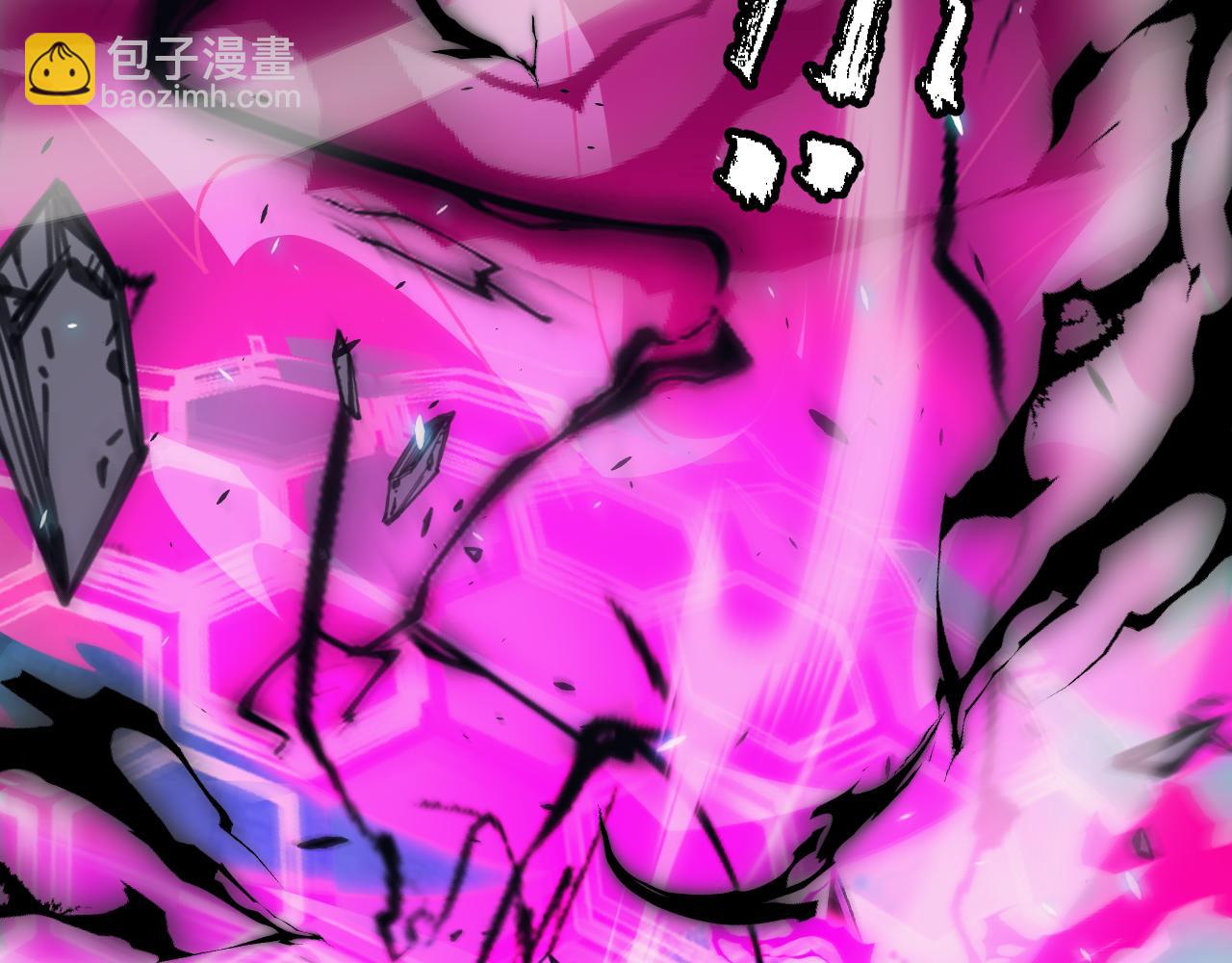 我來自遊戲 - 第184話 淩策的奪心終結(3/4) - 1