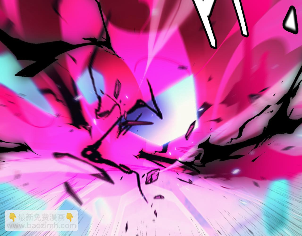 我來自遊戲 - 第184話 淩策的奪心終結(3/4) - 5