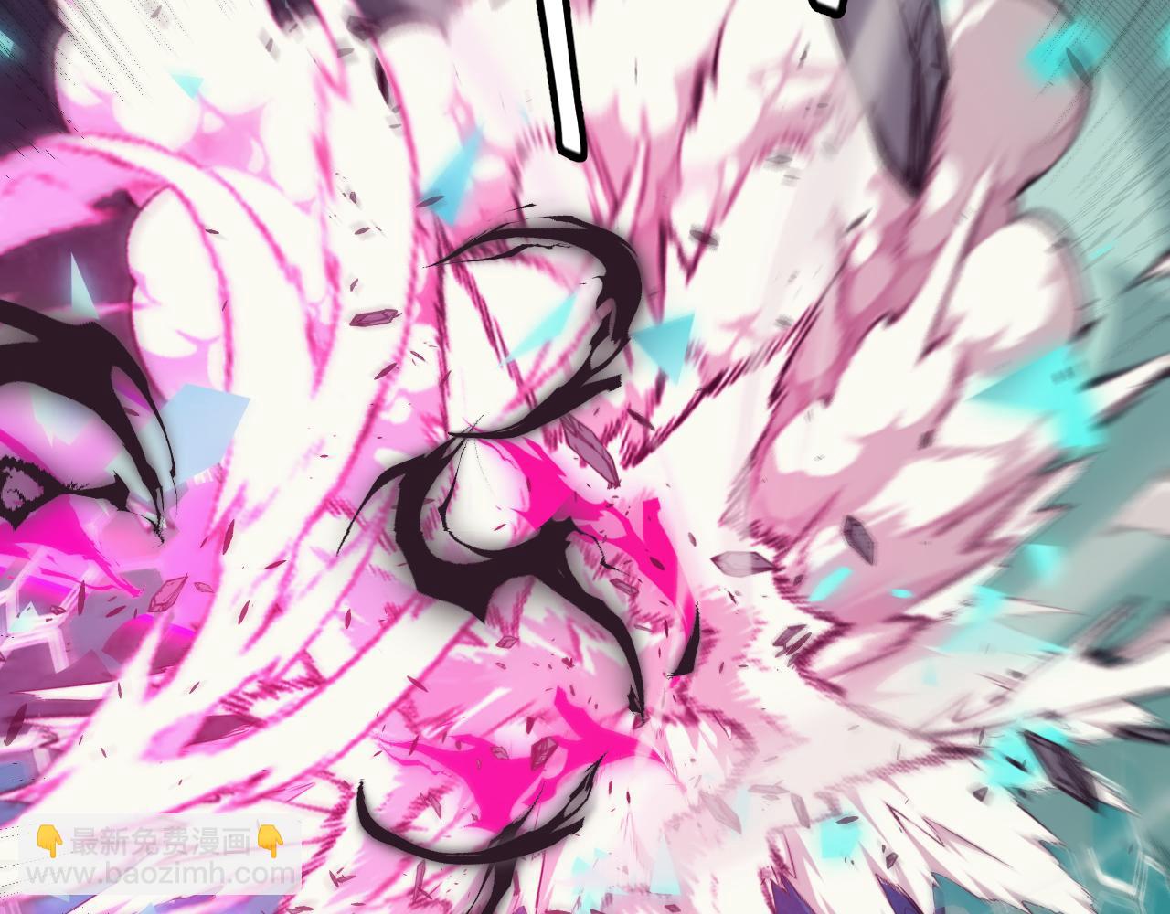 我來自遊戲 - 第184話 淩策的奪心終結(3/4) - 8