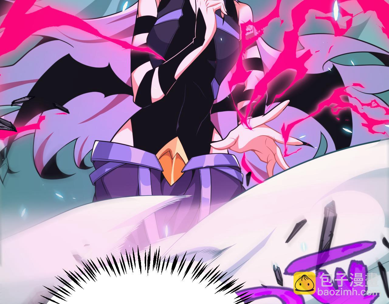 我來自遊戲 - 第184話 淩策的奪心終結(3/4) - 7