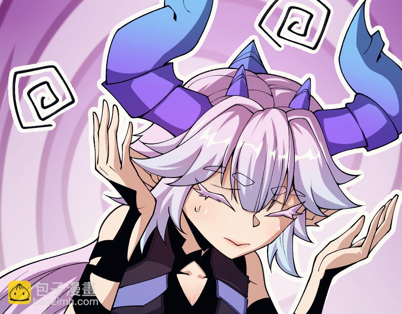 我來自遊戲 - 第184話 淩策的奪心終結(3/4) - 8