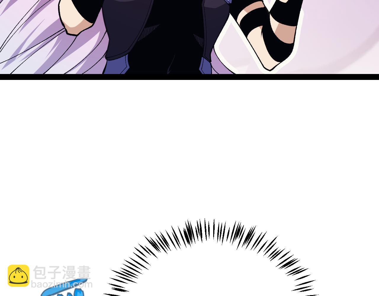 我來自遊戲 - 第184話 淩策的奪心終結(3/4) - 1