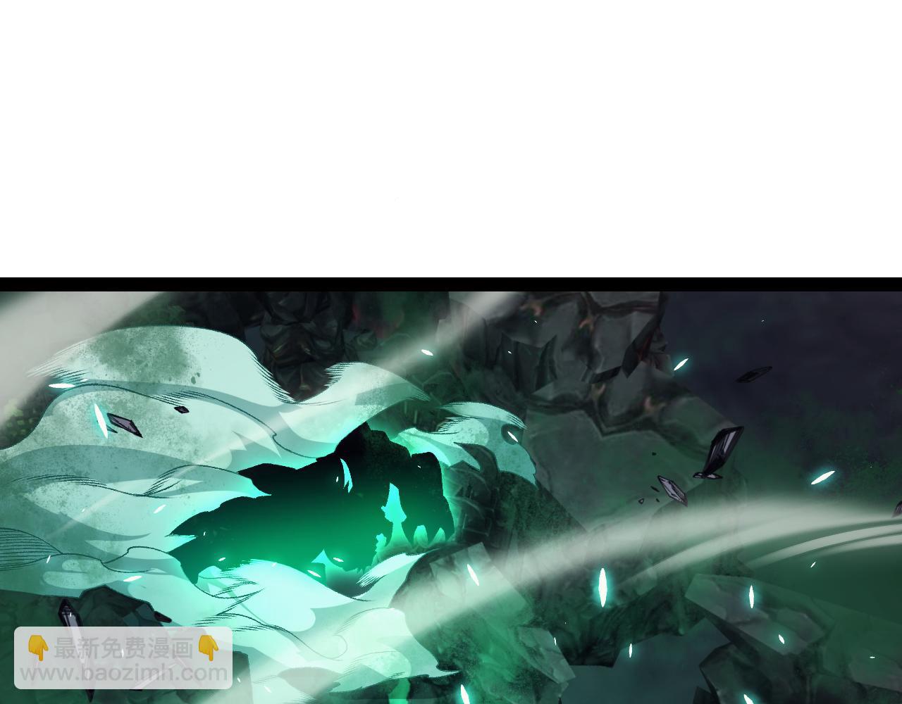 我來自遊戲 - 第184話 淩策的奪心終結(3/4) - 4