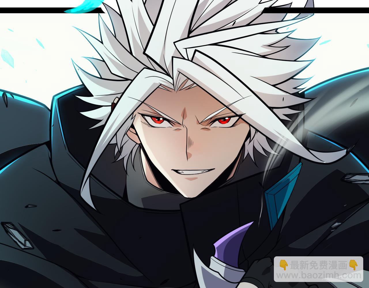 我來自遊戲 - 第184話 淩策的奪心終結(4/4) - 3