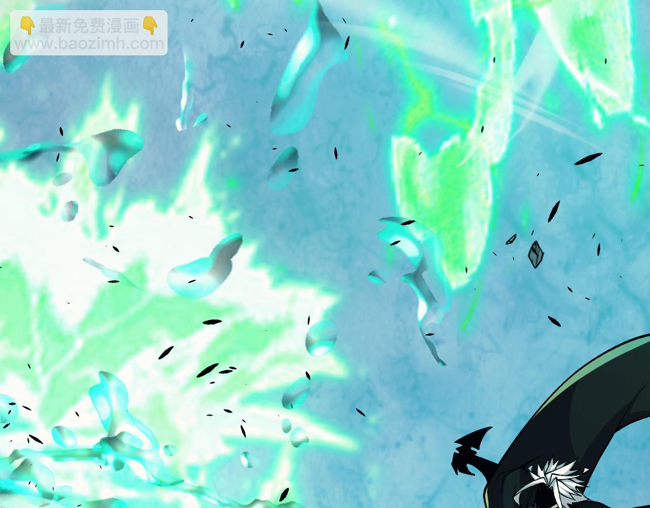 我來自遊戲 - 第184話 淩策的奪心終結(2/4) - 8