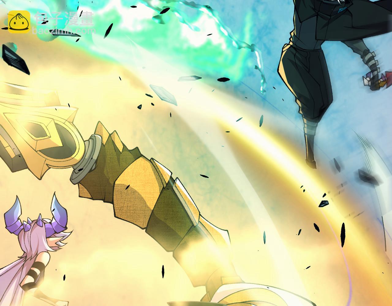 我來自遊戲 - 第184話 淩策的奪心終結(2/4) - 1