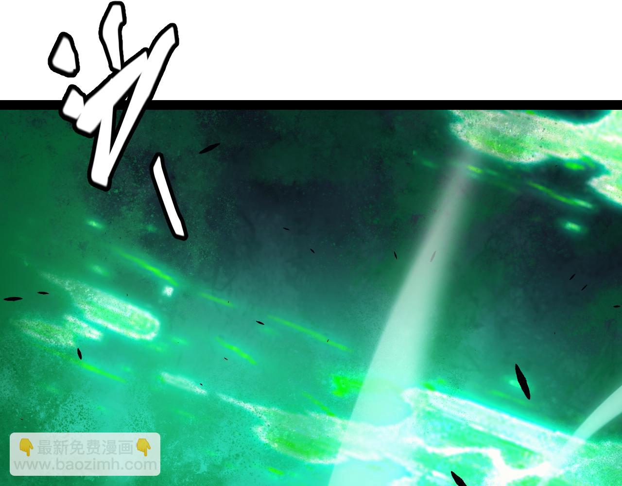 我來自遊戲 - 第184話 淩策的奪心終結(2/4) - 4