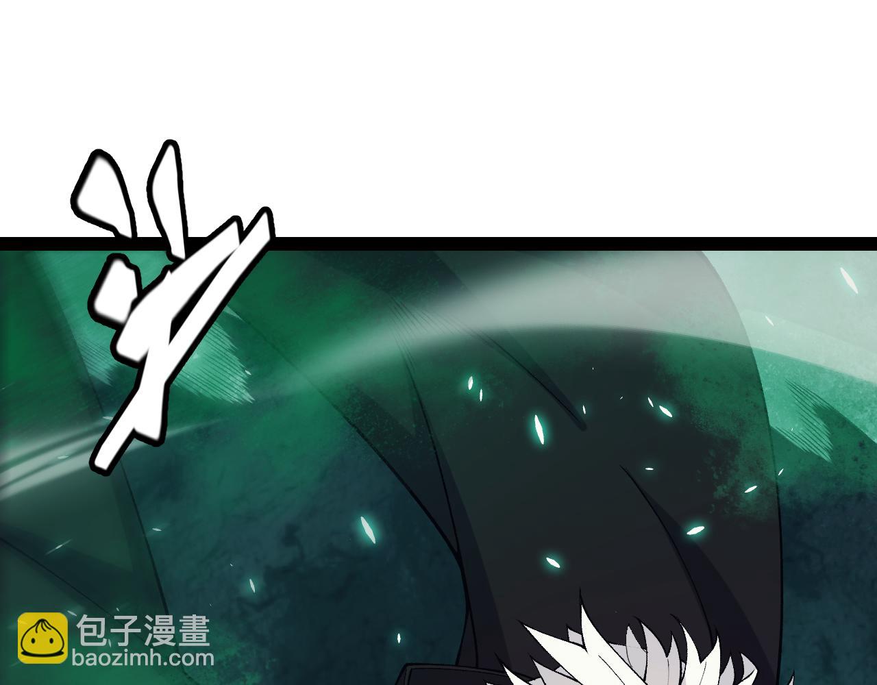 我來自遊戲 - 第184話 淩策的奪心終結(2/4) - 8