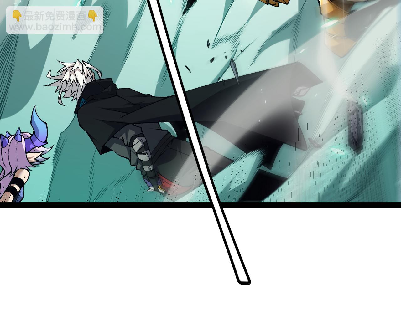 我來自遊戲 - 第184話 淩策的奪心終結(2/4) - 4