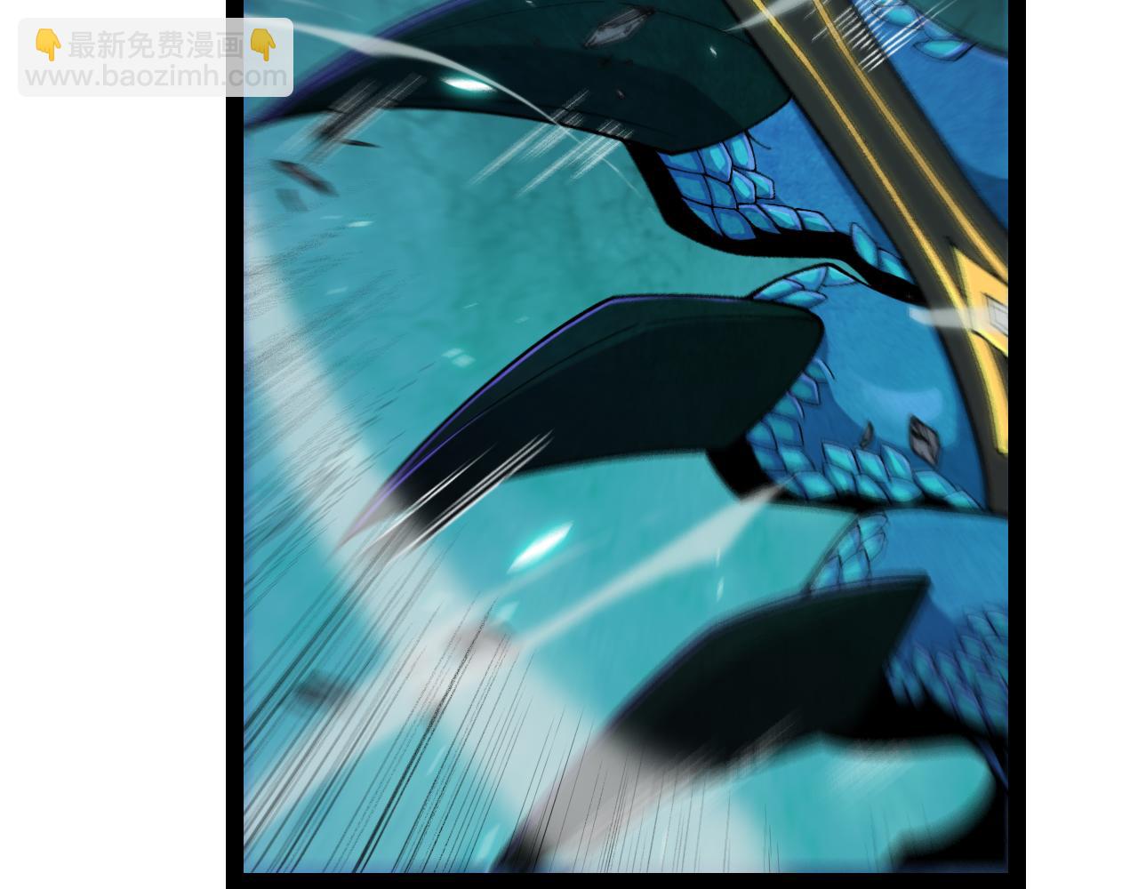 我來自遊戲 - 第184話 淩策的奪心終結(2/4) - 7