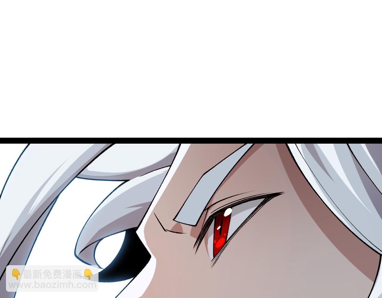 我來自遊戲 - 第184話 淩策的奪心終結(2/4) - 8