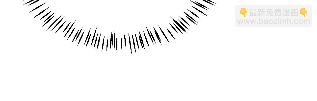 我來自遊戲 - 第184話 淩策的奪心終結(2/4) - 2