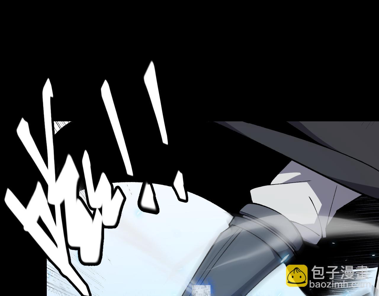 我來自遊戲 - 第186話 第一盾的記錄(3/4) - 2