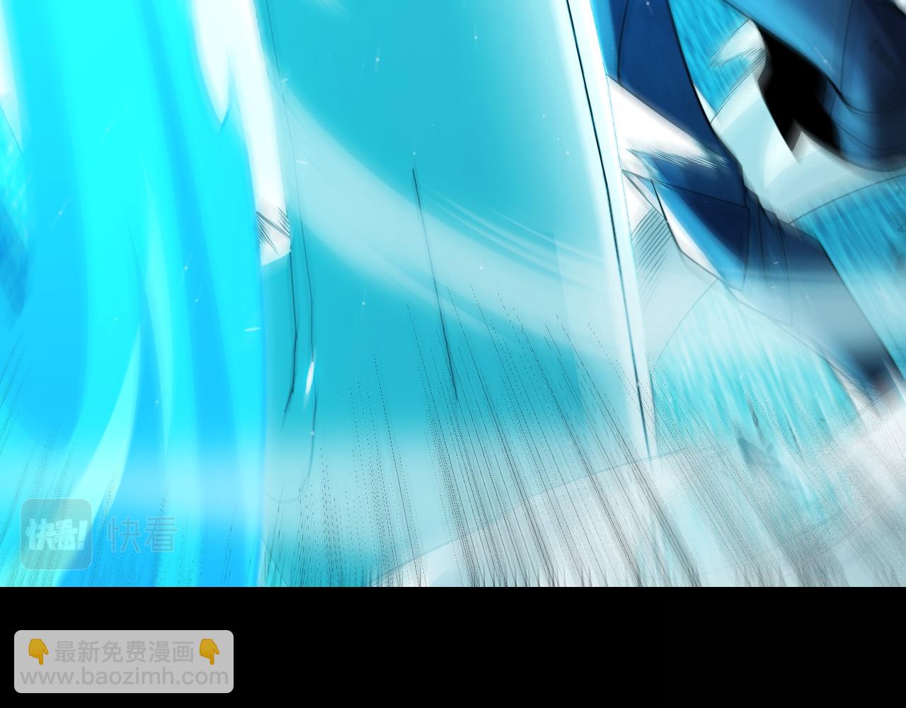 我來自遊戲 - 第186話 第一盾的記錄(2/4) - 6