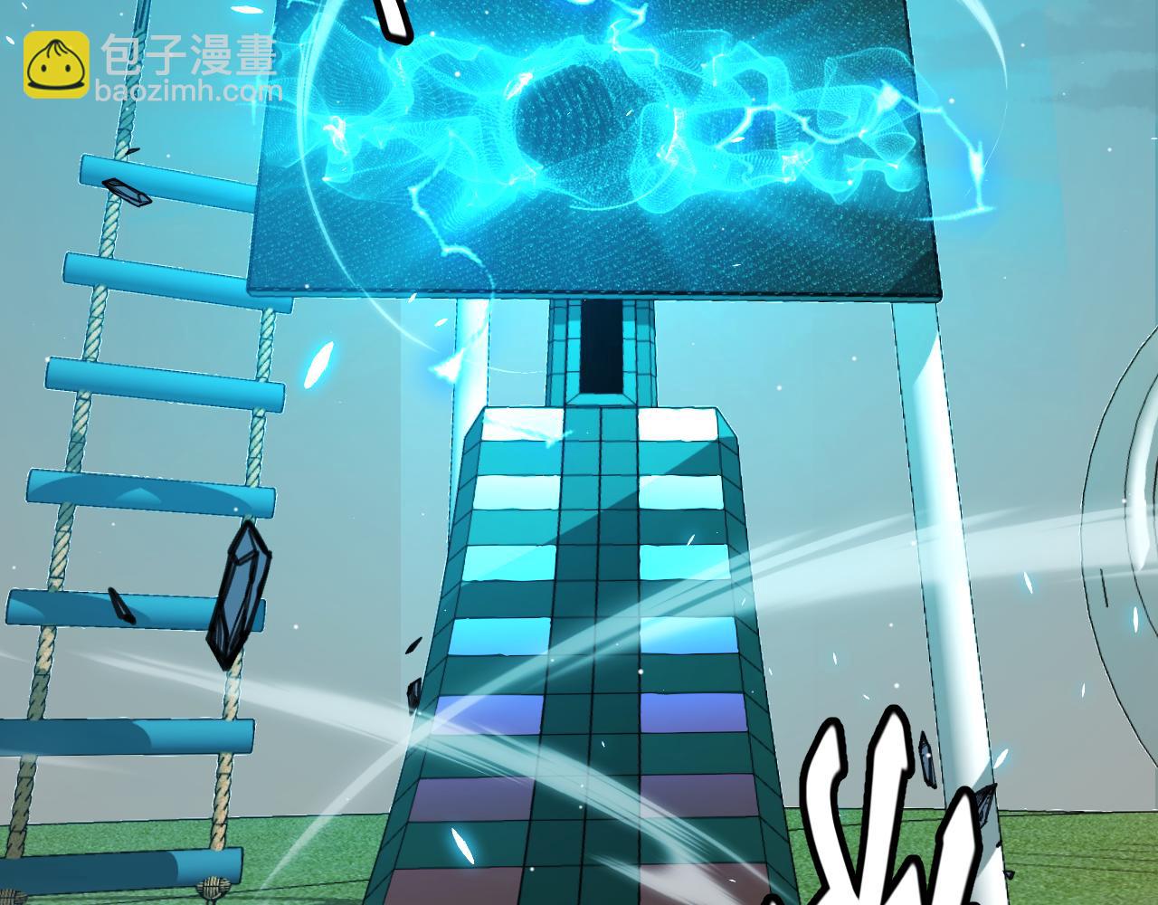 我來自遊戲 - 第186話 第一盾的記錄(2/4) - 8