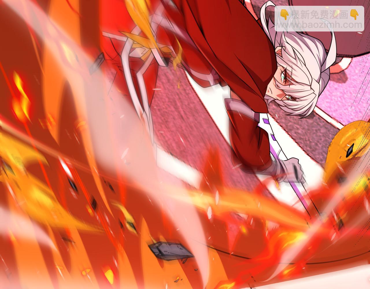 我來自遊戲 - 第186話 第一盾的記錄(2/4) - 3