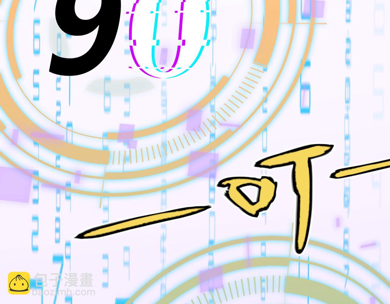 54.jpg