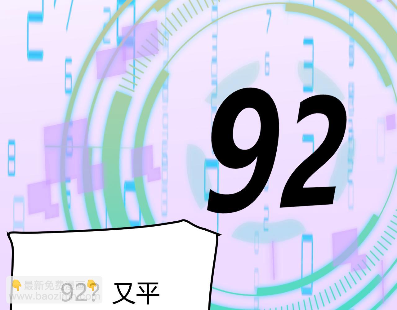 55.jpg