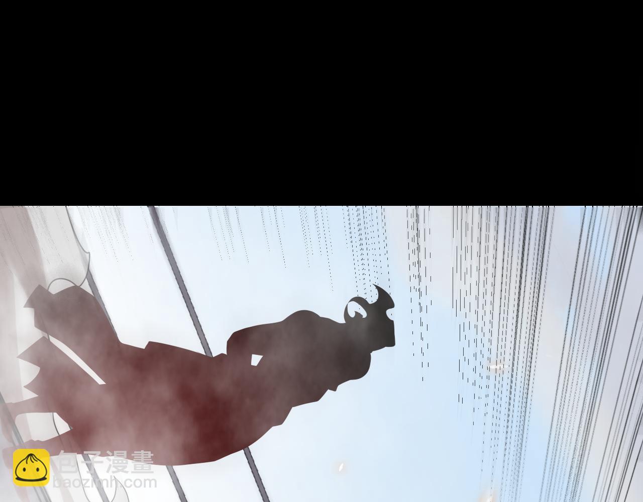 我來自遊戲 - 第188話 巨大的差距？(3/4) - 1