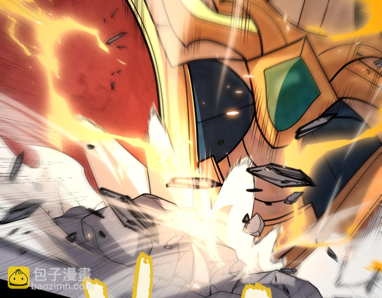 我來自遊戲 - 第188話 巨大的差距？(3/4) - 6