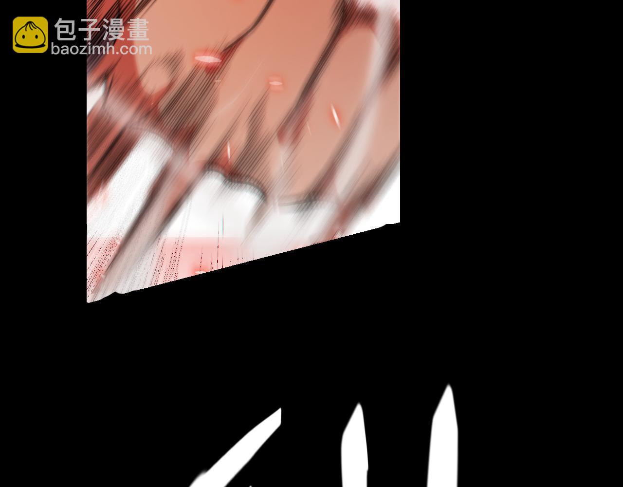 我來自遊戲 - 第188話 巨大的差距？(3/4) - 4