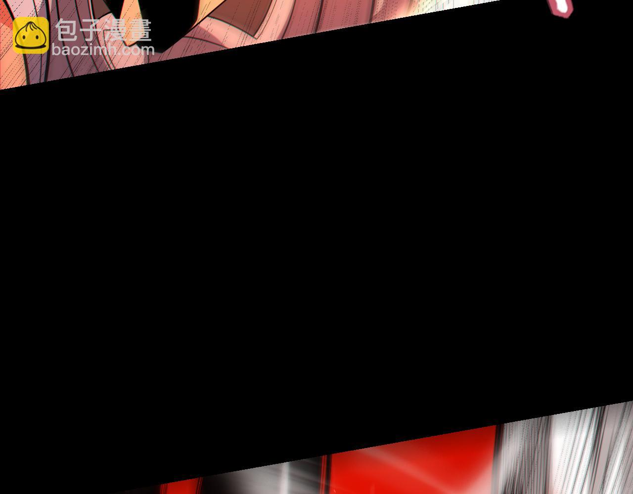 我來自遊戲 - 第188話 巨大的差距？(3/4) - 2