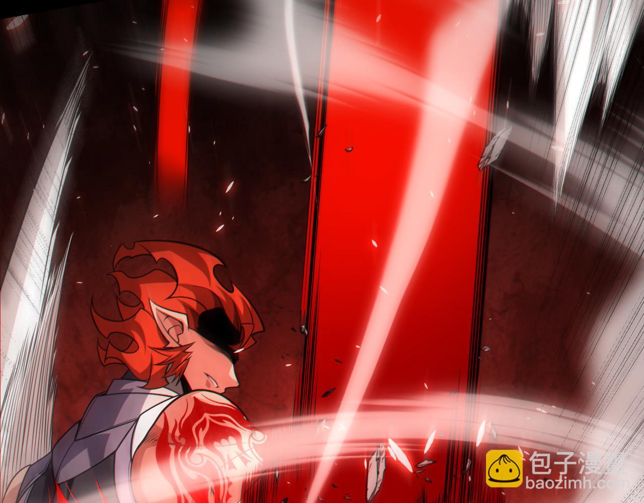 我來自遊戲 - 第188話 巨大的差距？(3/4) - 3