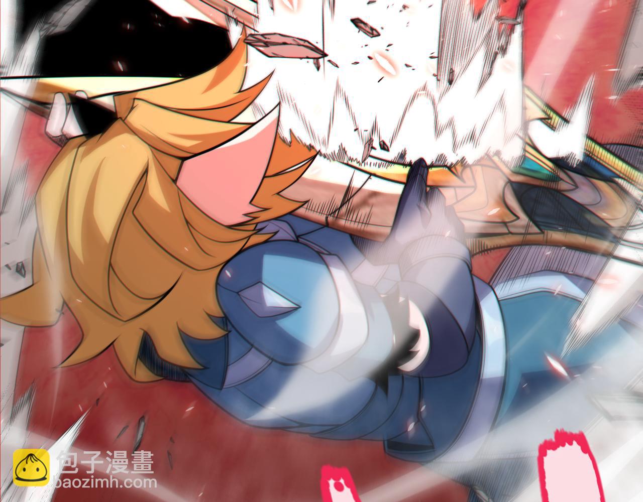 我來自遊戲 - 第188話 巨大的差距？(3/4) - 5