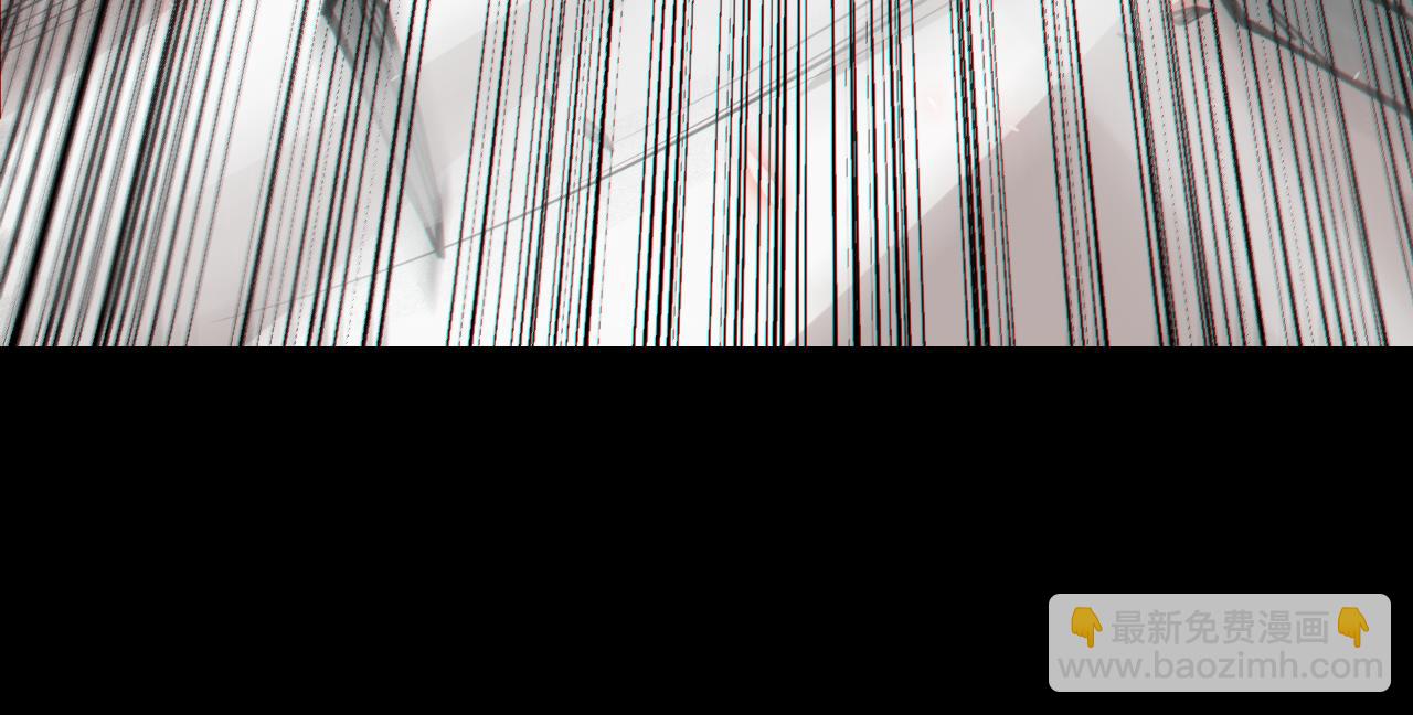 我來自遊戲 - 第188話 巨大的差距？(3/4) - 7