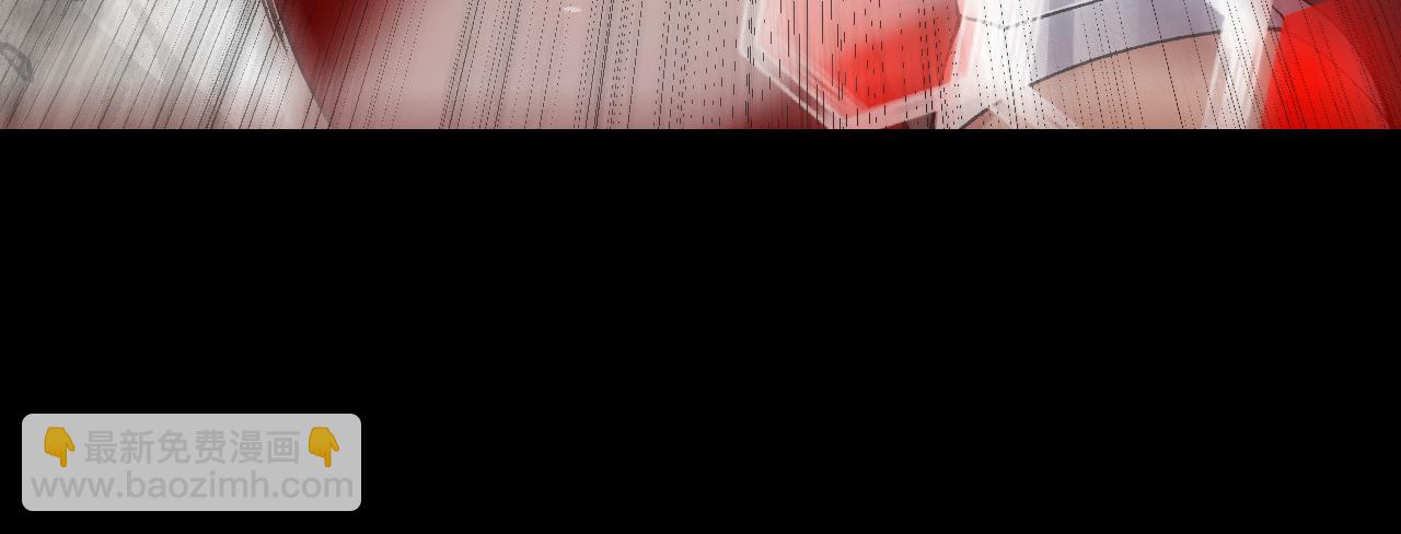 我來自遊戲 - 第188話 巨大的差距？(3/4) - 3