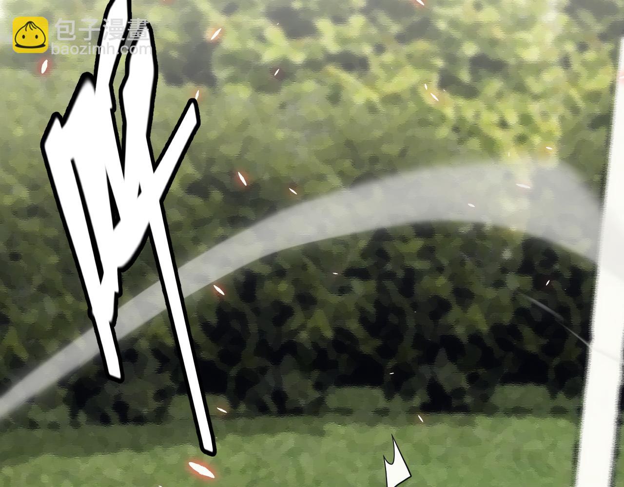 我來自遊戲 - 第188話 巨大的差距？(2/4) - 2