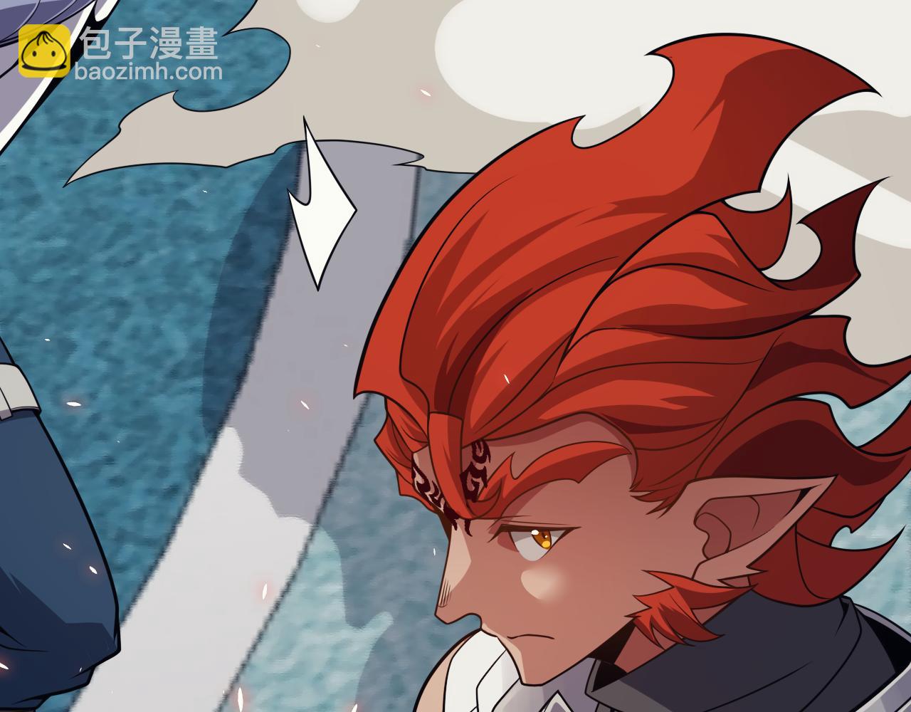 我來自遊戲 - 第188話 巨大的差距？(2/4) - 5