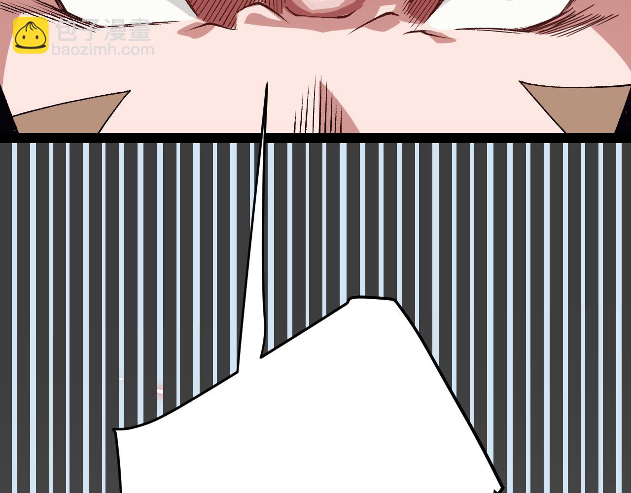 我來自遊戲 - 第188話 巨大的差距？(2/4) - 7