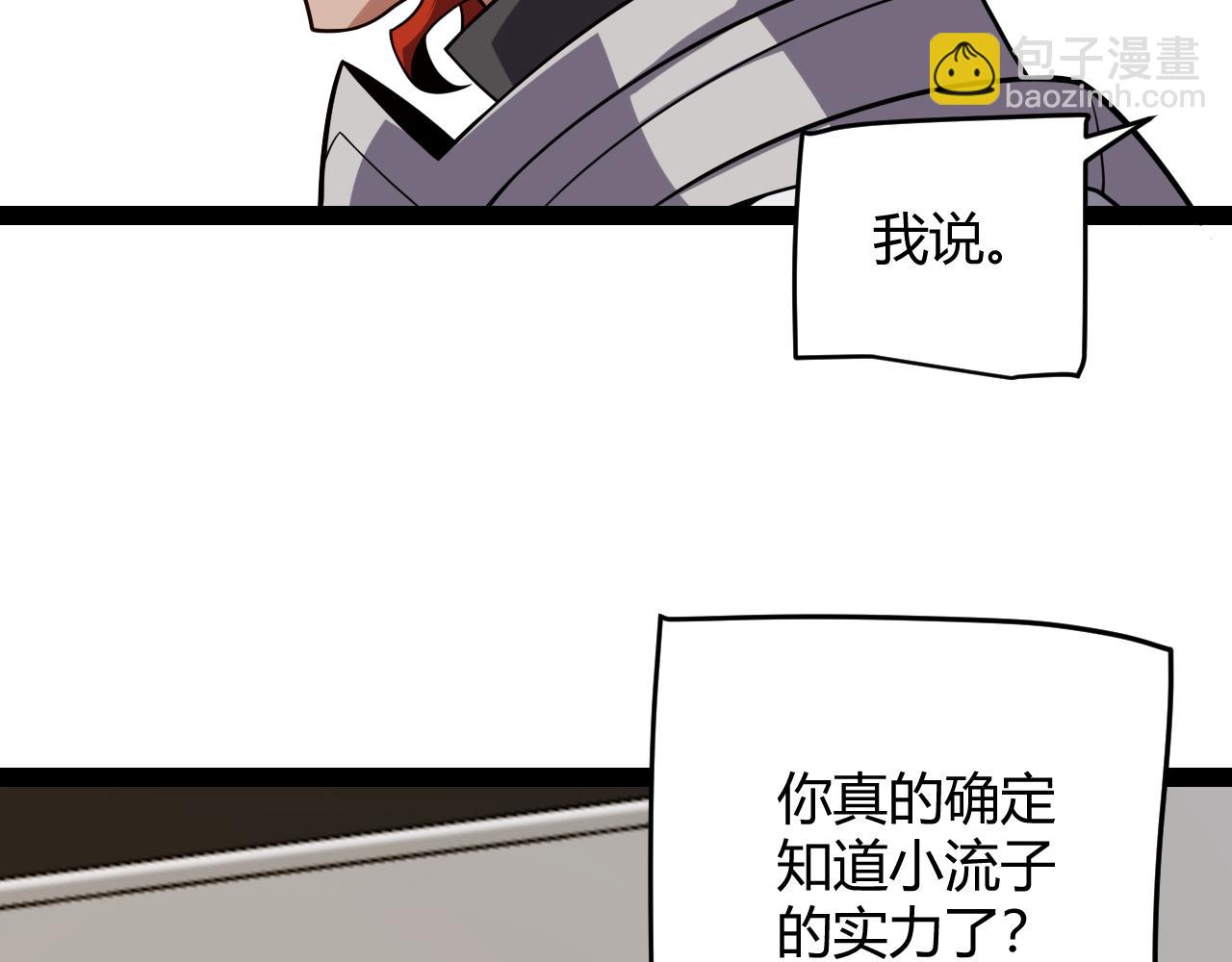 92.jpg