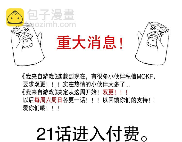 210.jpg