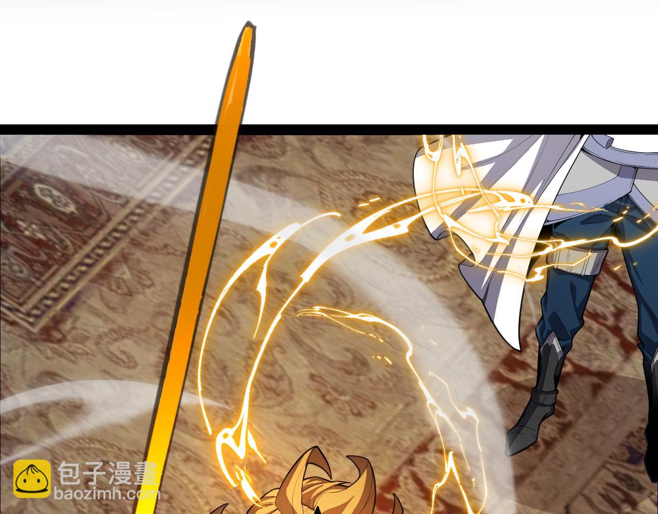 我來自遊戲 - 第190話 大變化的小流子(3/4) - 4