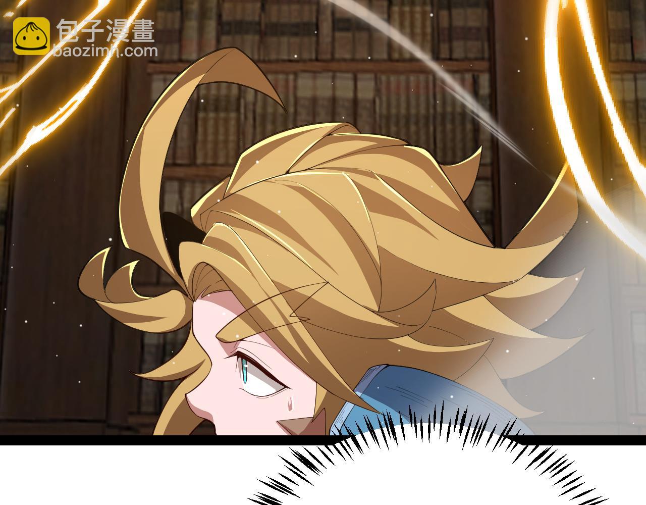 我來自遊戲 - 第190話 大變化的小流子(3/4) - 2