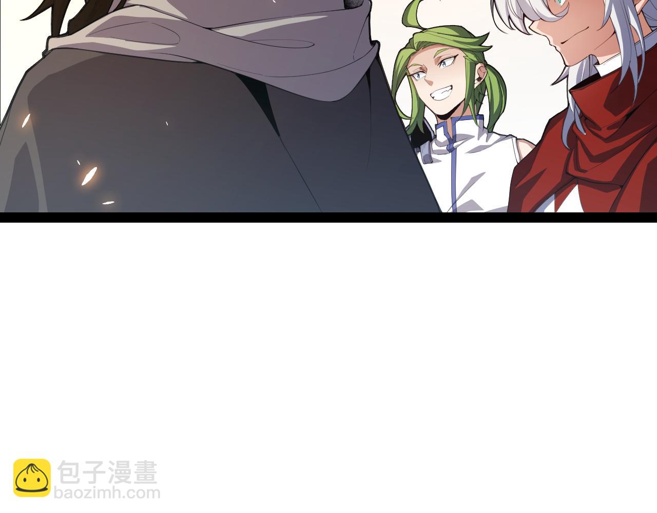 我來自遊戲 - 第190話 大變化的小流子(3/4) - 1