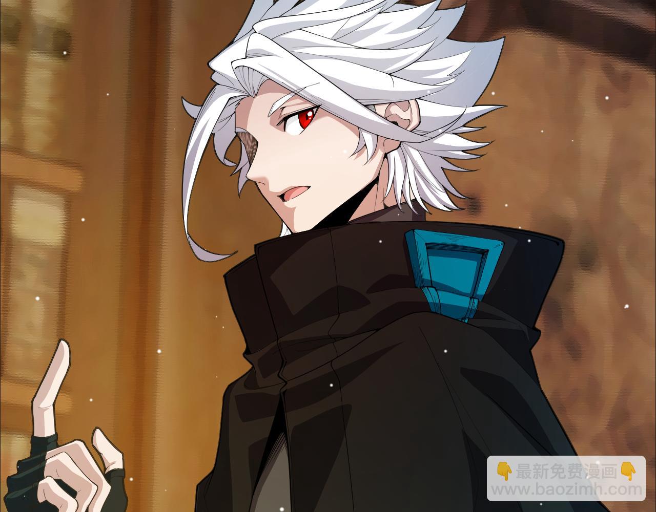 我來自遊戲 - 第190話 大變化的小流子(2/4) - 2