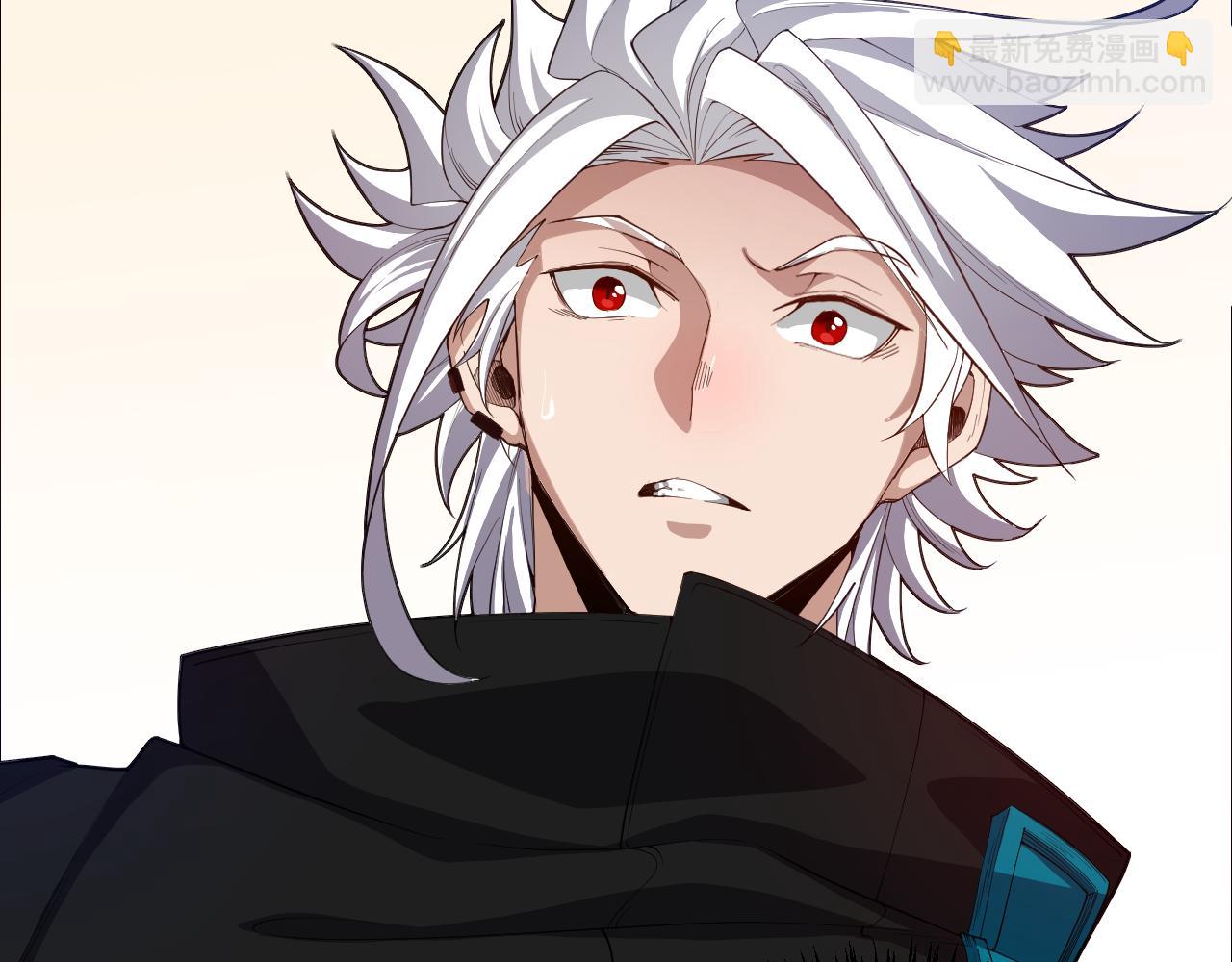 我來自遊戲 - 第190話 大變化的小流子(2/4) - 5