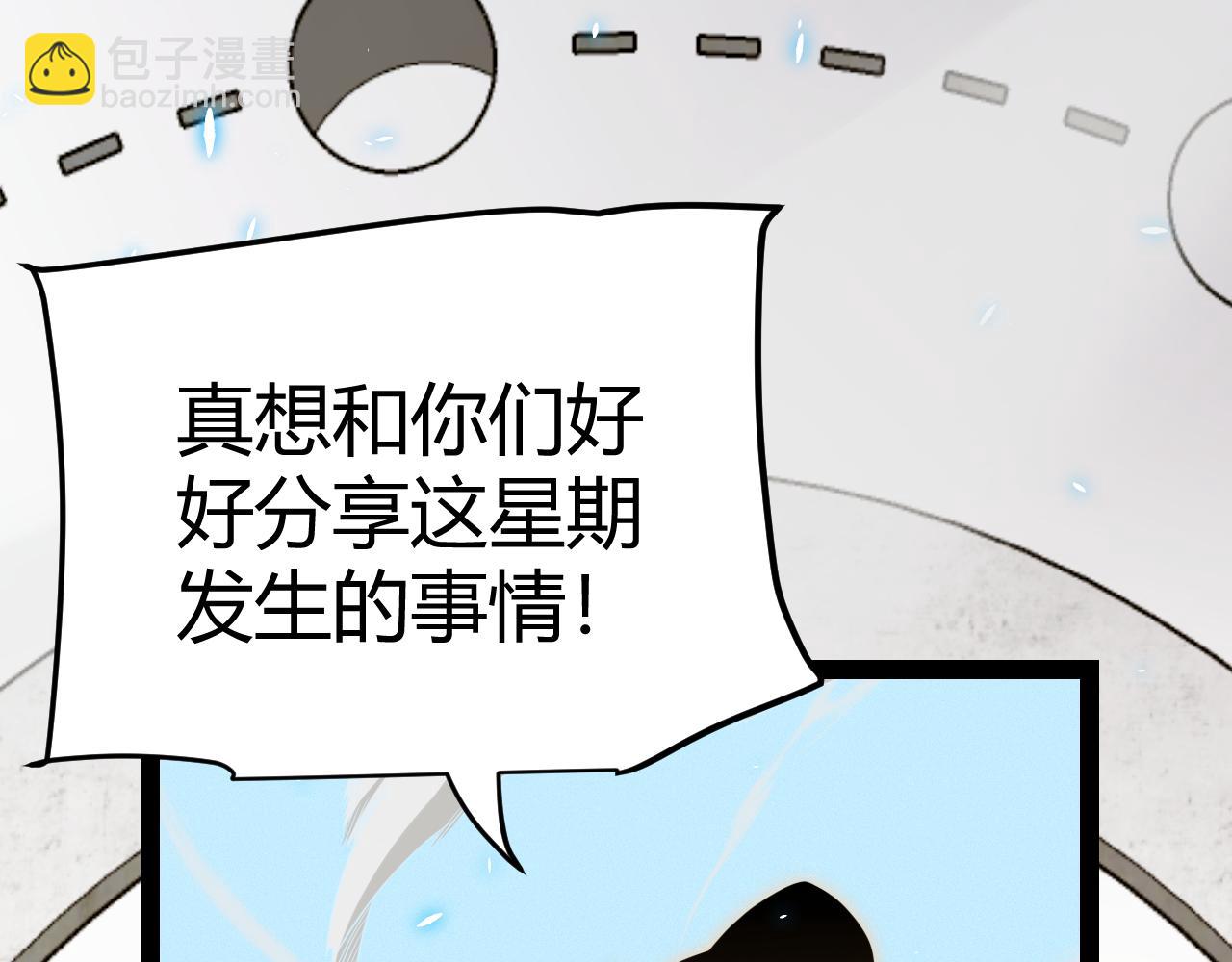 67.jpg