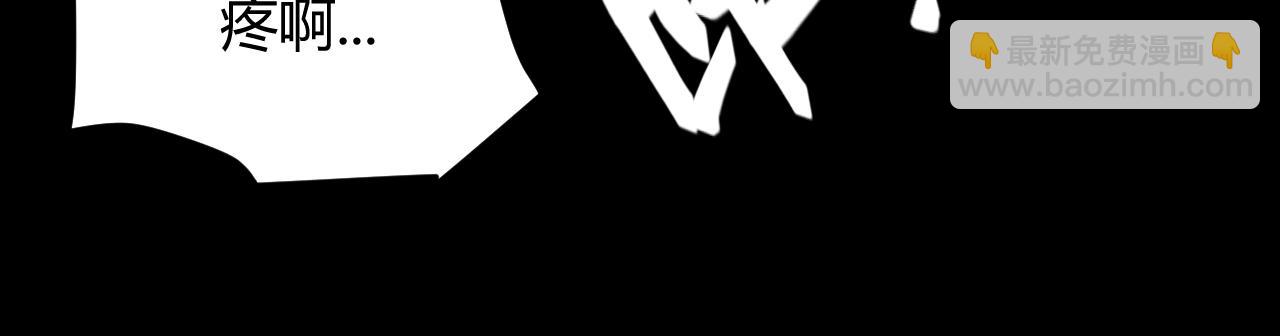 我來自遊戲 - 第192話 錘鍊和考驗(4/4) - 3