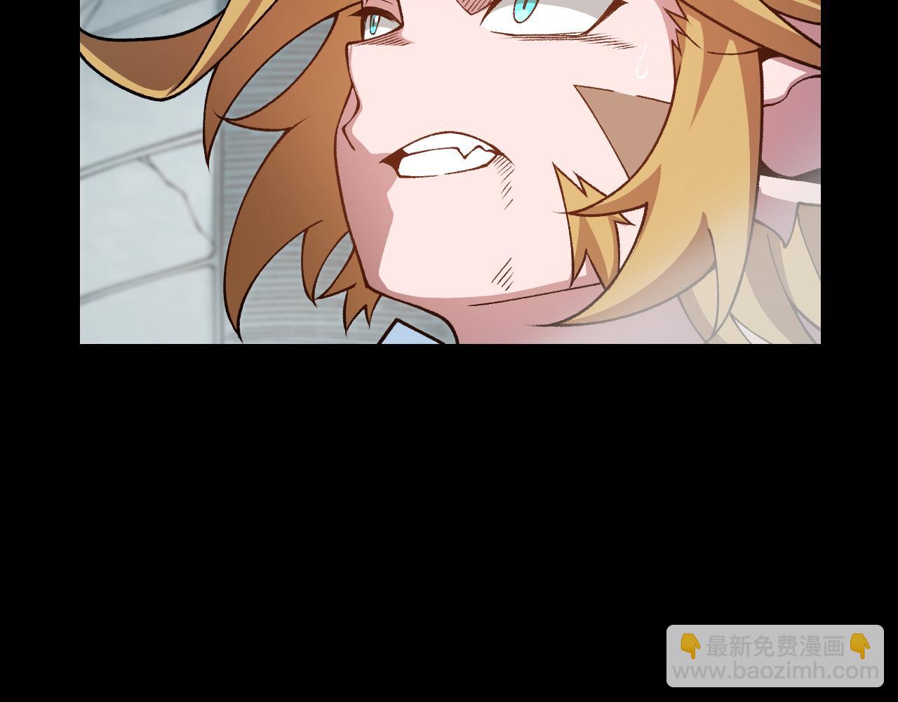 我來自遊戲 - 第192話 錘鍊和考驗(4/4) - 2